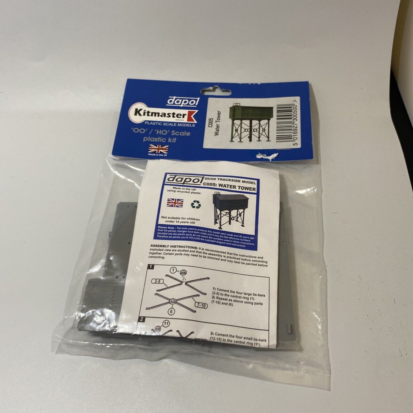 DAPOL Water Tower (Kit) C005