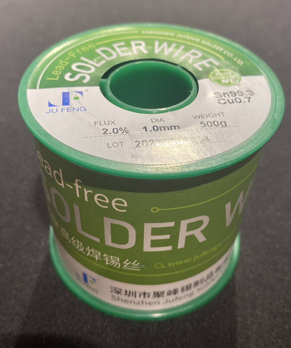 Lead Free Solder Wire 500g